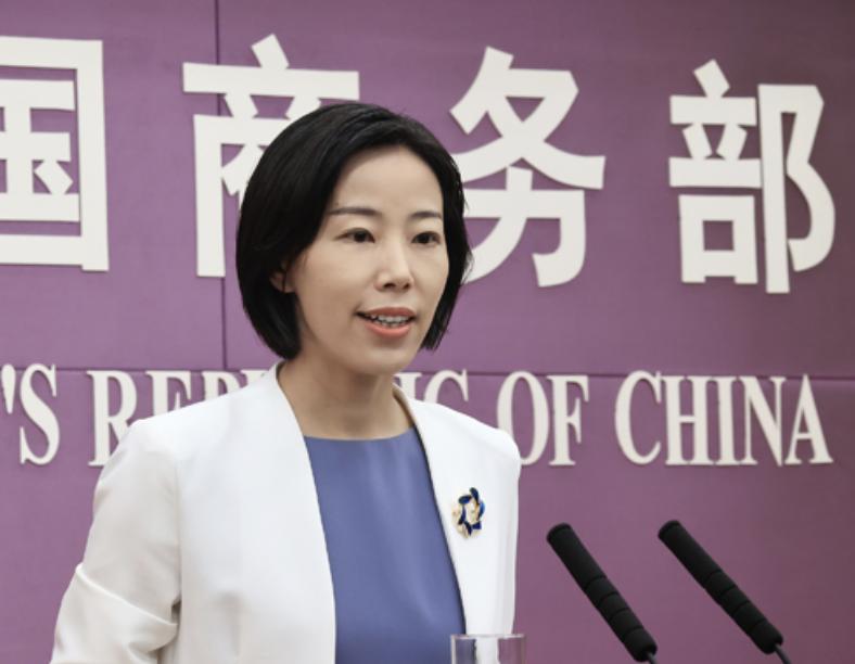 束玨婷（商務部官網）